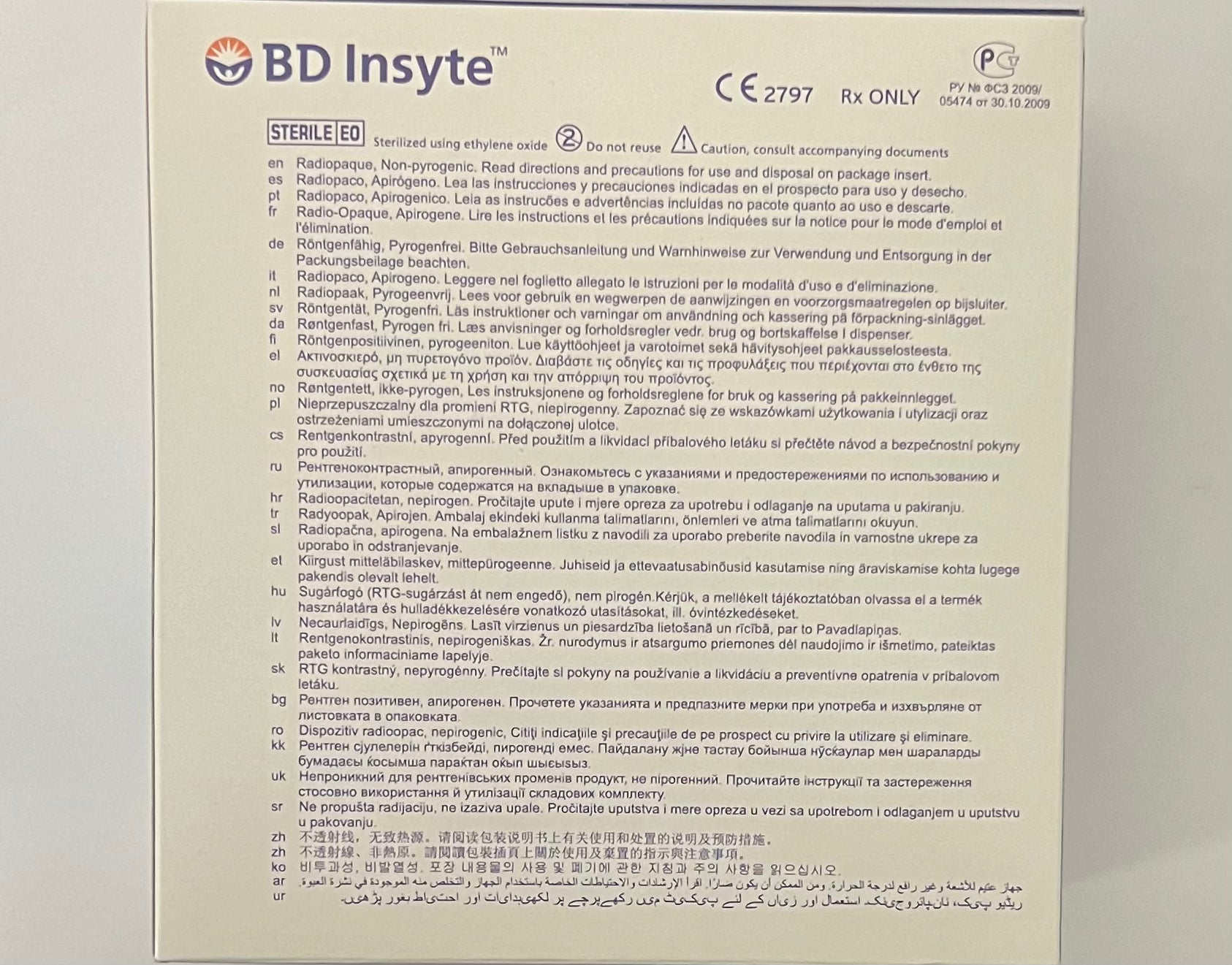 BD Insyte™ IV Catheter 22G × 1" (0.9 mm × 25 mm) – BD Vialon™ – 381223