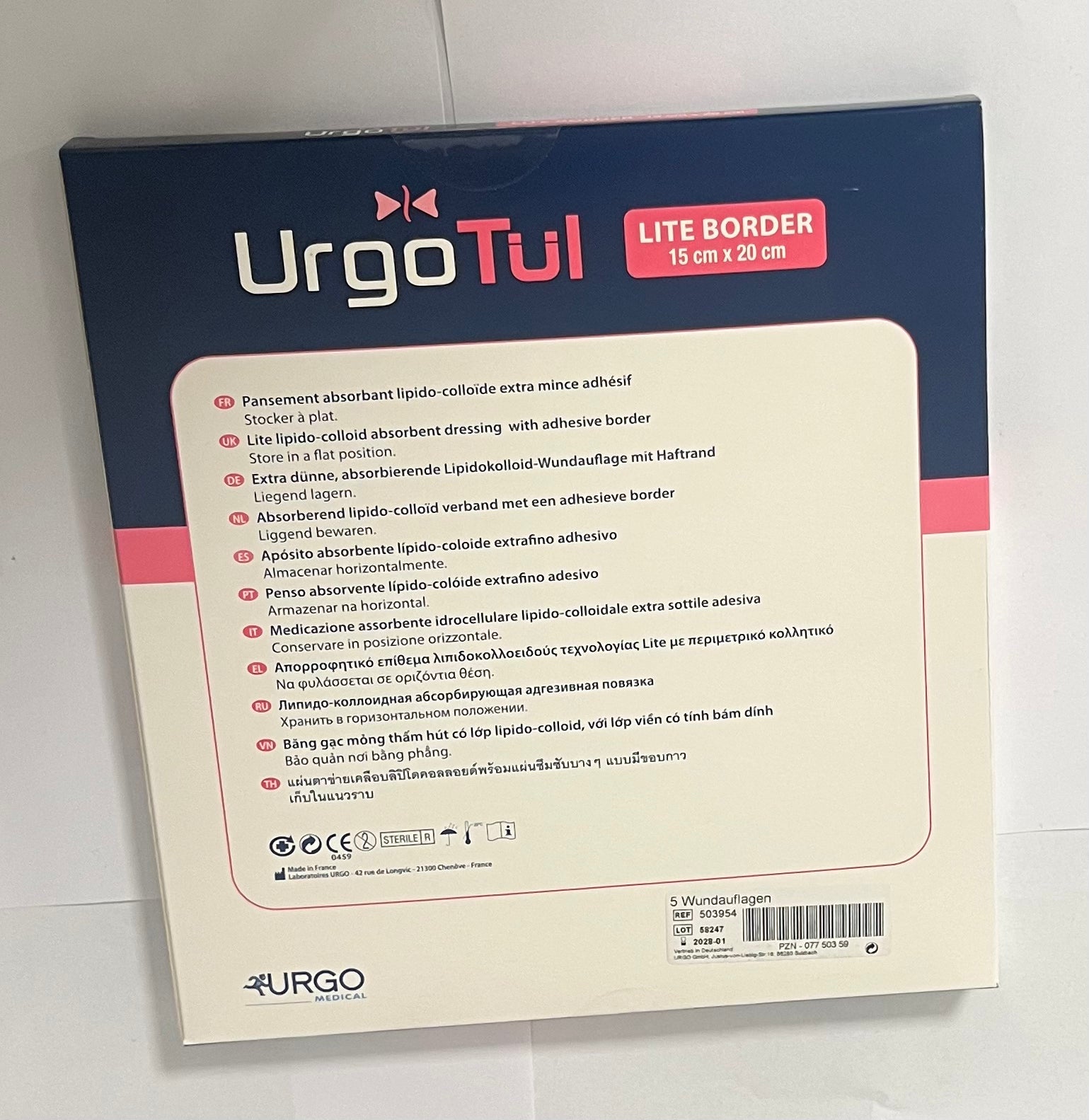 UrgoMedical - UrgoTül - Lite Border - 15 x 20 cm - 503954