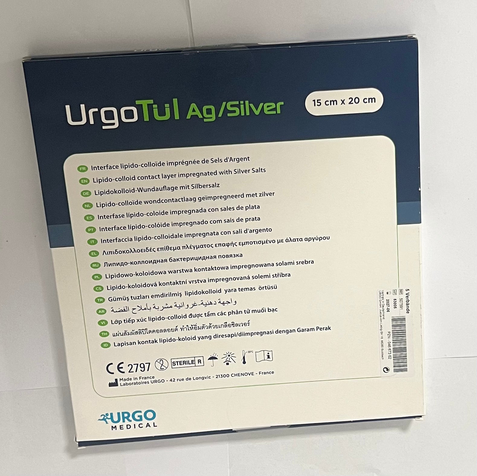 URGO - Urgotül - Ag silver - 15 cm x 20 cm 507591 - 5 stuks per doos
