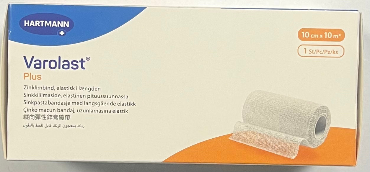 Hartmann Varolast - 10cm x 10cm - 931585 - wondzorg Hartmann