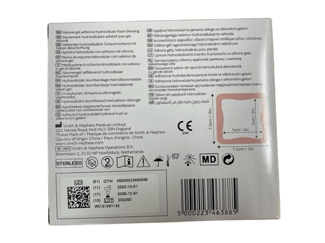 Smith &amp; Nephew - Allevyn Gentle Border - 7.5 x 7.5 cm - 10 pieces per box - 66800269