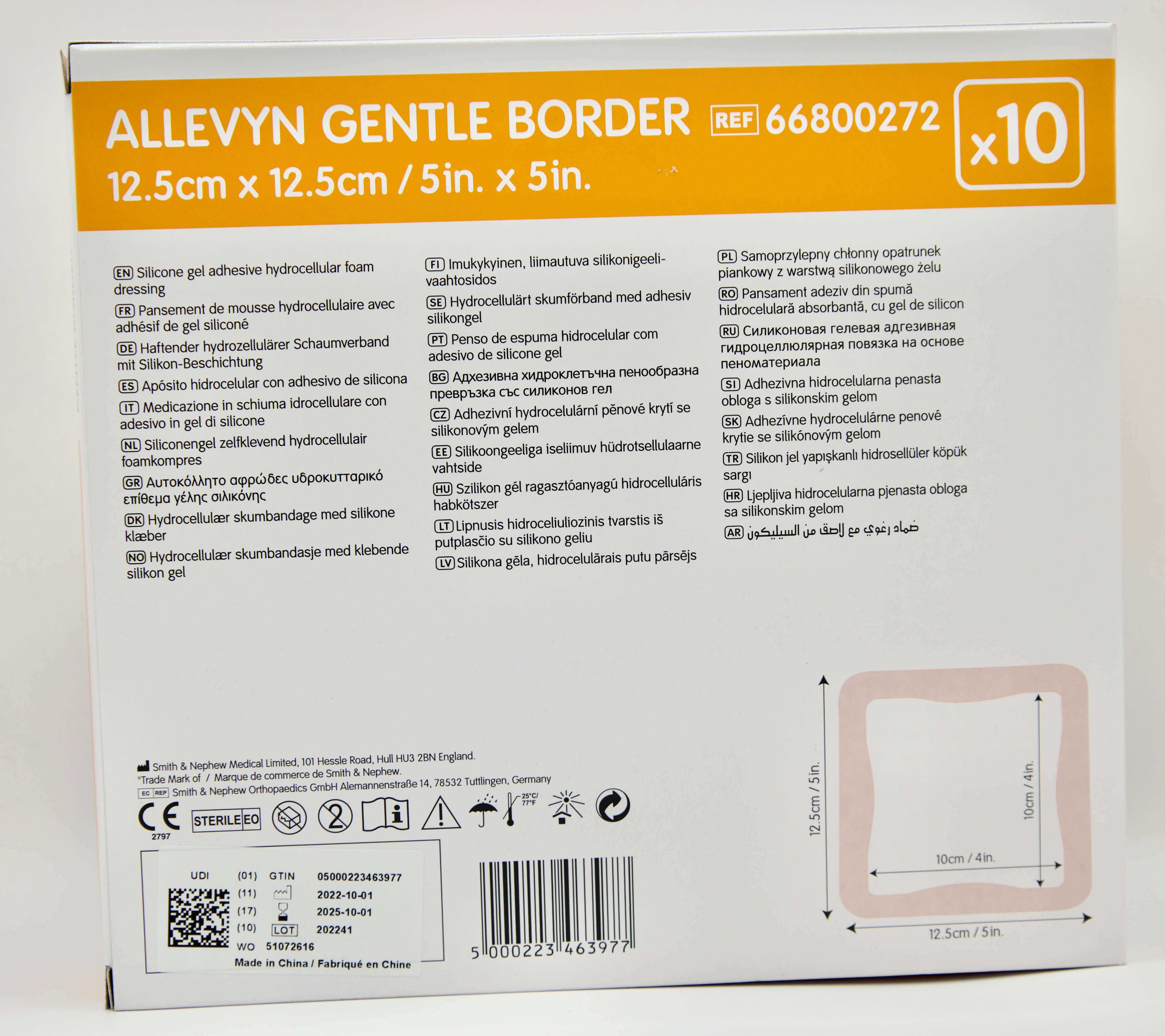 Smith &amp; Nephew - Allevyn Gentle Border - 12.5 cm x 12.5 cm - 66800272