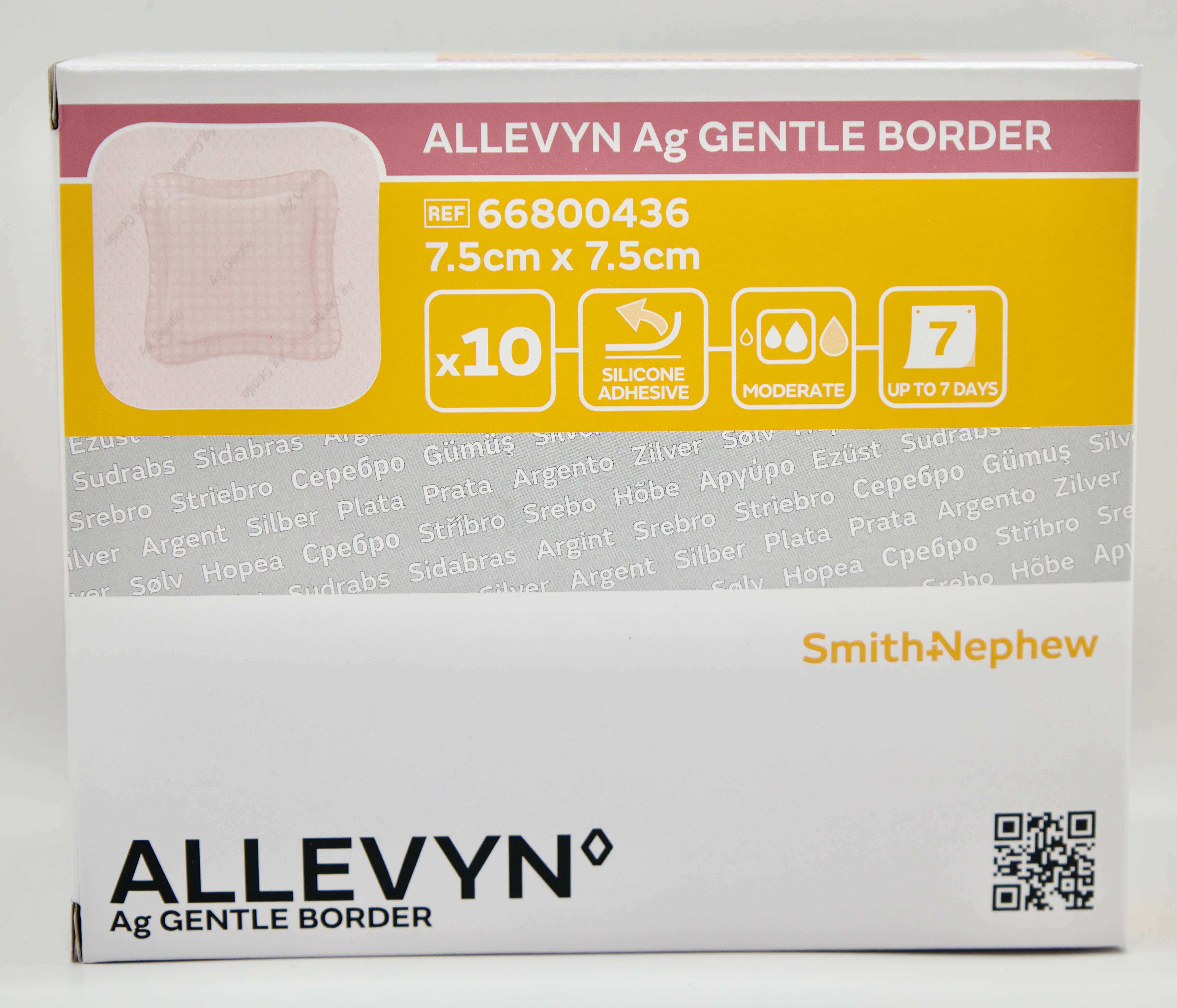 Smith &amp; Nephew - Allevyn Ag Gentle Border - 7.5 cm x 7.5 cm - 66800436