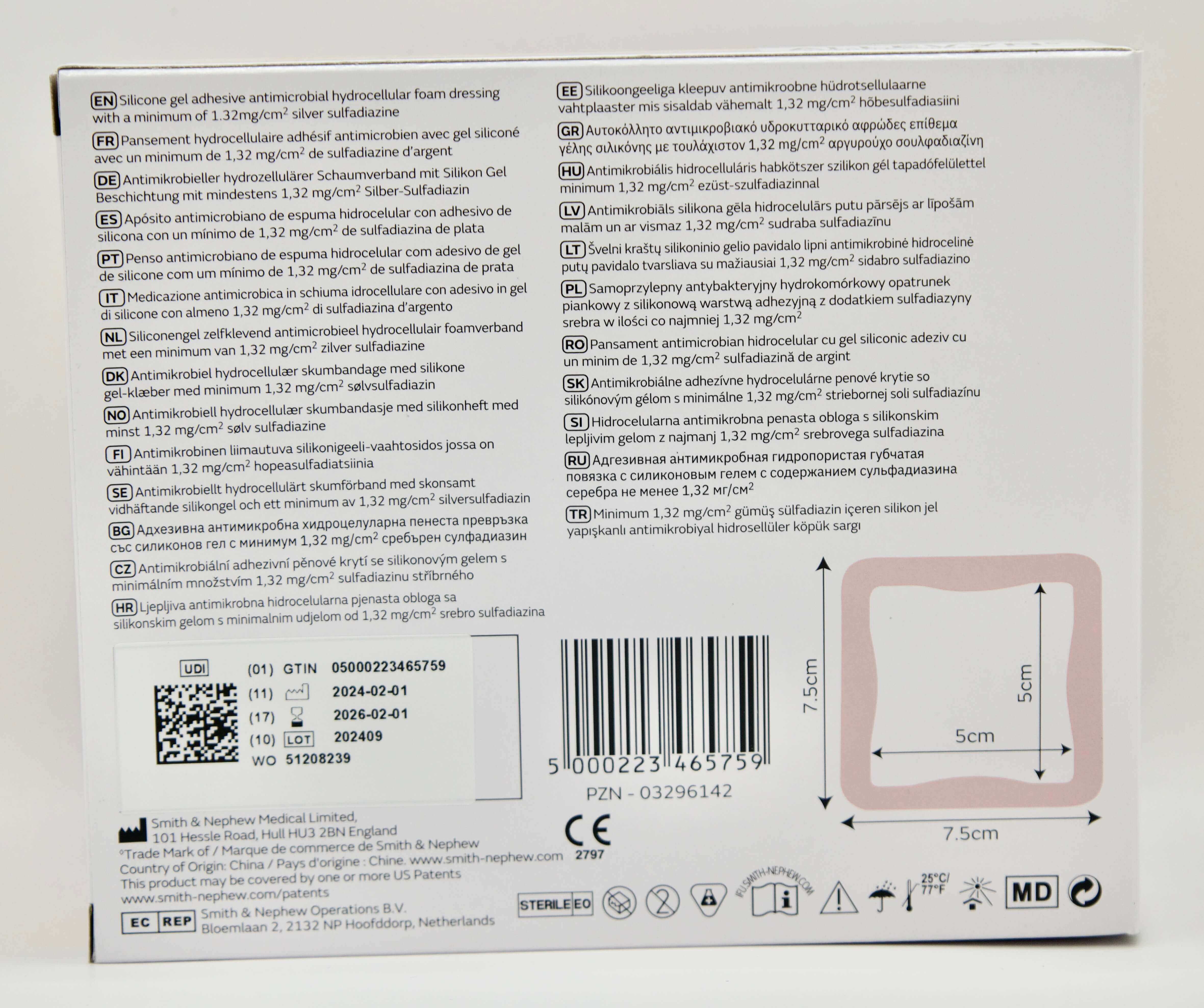 Smith &amp; Nephew - Allevyn Ag Gentle Border - 7.5 cm x 7.5 cm - 66800436