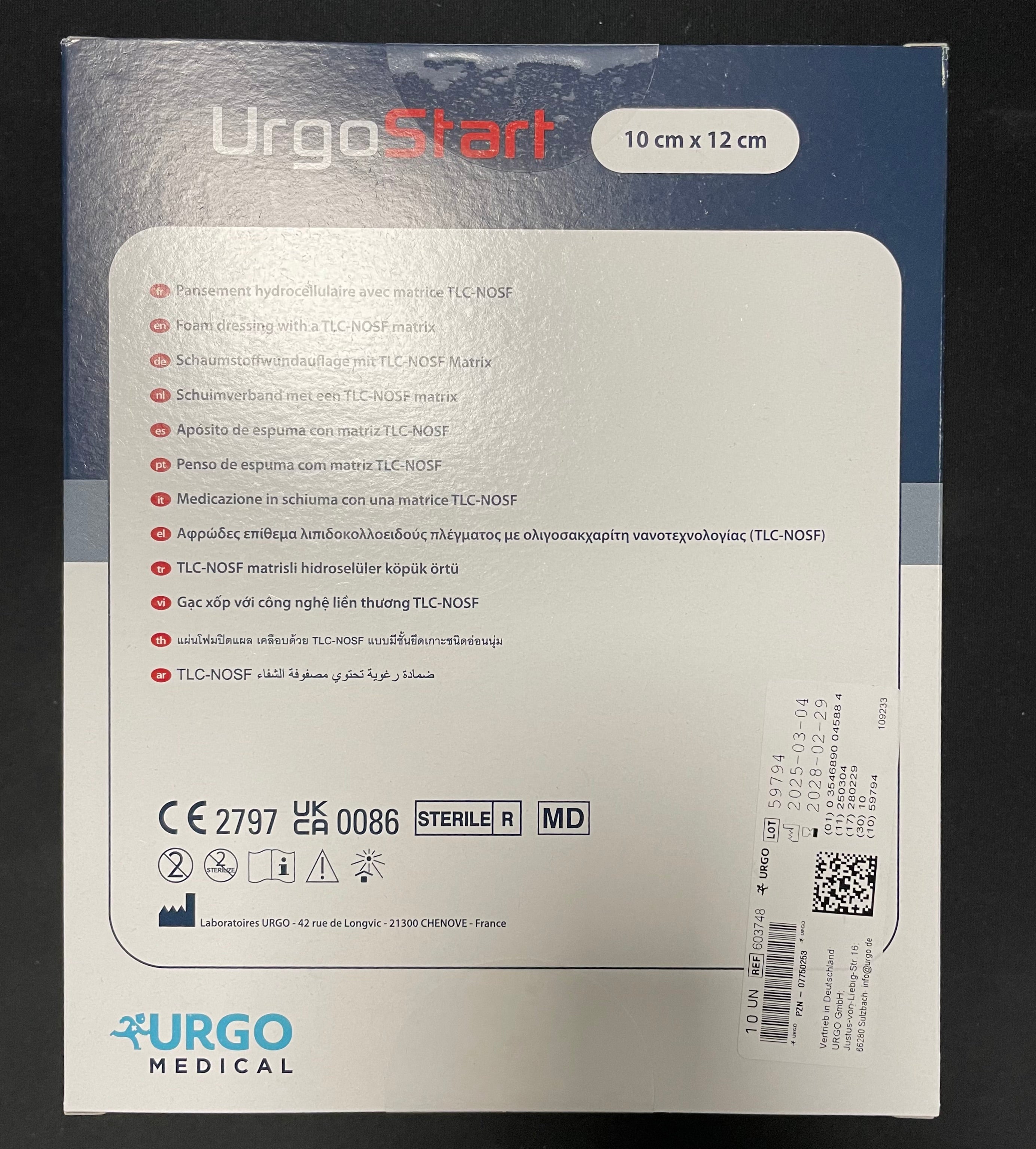 UrgoMedical - UrgoStart - 10cm x 12cm - 603748